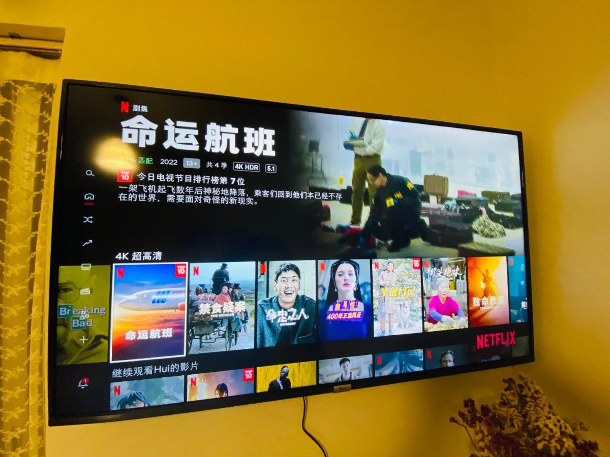 地铁站旁,免费停车位,距机场15分钟车程,独享80平米露台和美景,星空帐篷,舒适淋浴,宽敞3间房3张双人床公寓 Athén Kültér fotó